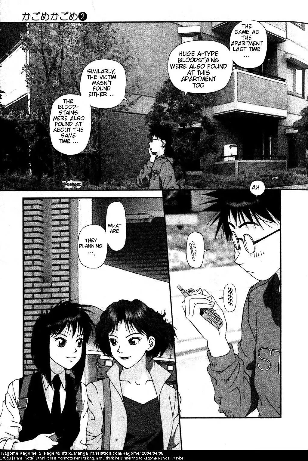 Kagome Kagome Chapter 10 19